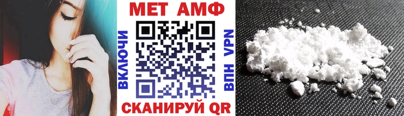 магазин продажи наркотиков  Братск  Amphetamine VHQ 