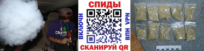 Бутират бутик где купить Братск
