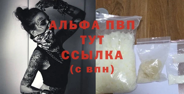 mix Балабаново