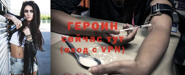 соль курить ск Баксан