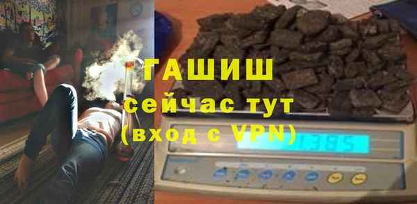 mix Балабаново