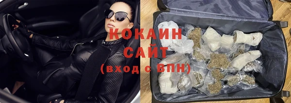 соль курить ск Баксан