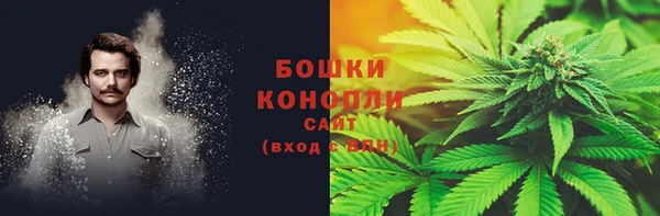 mix Балабаново