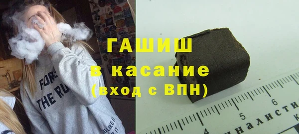 mix Балабаново