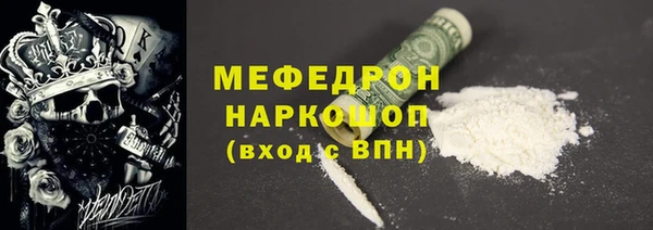 соль курить ск Баксан