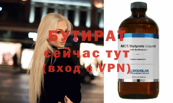 mix Балабаново