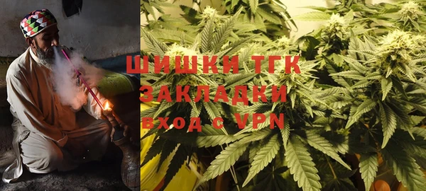 mix Балабаново