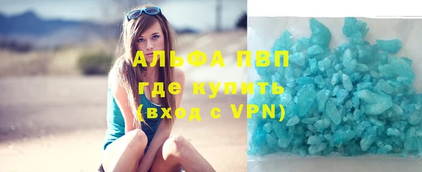 соль курить ск Баксан