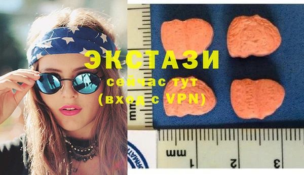 соль курить ск Баксан