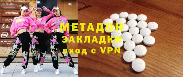 соль курить ск Баксан