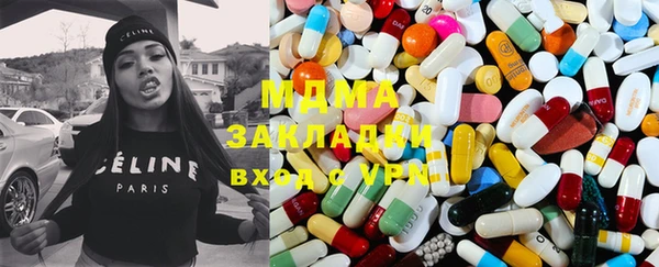 mix Балабаново