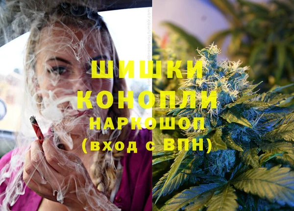 соль курить ск Баксан