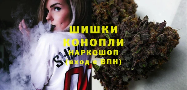 кристаллы Балахна