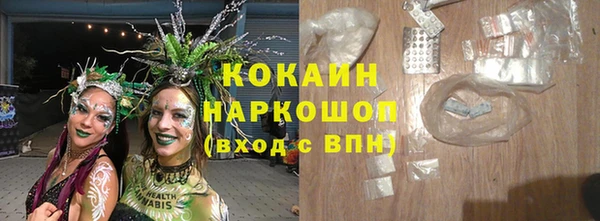 соль курить ск Баксан