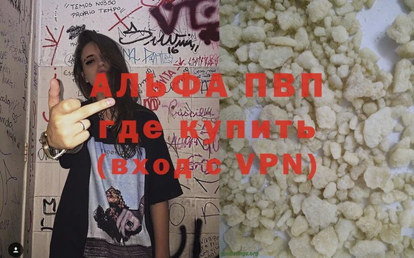 mix Балабаново
