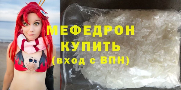 соль курить ск Баксан