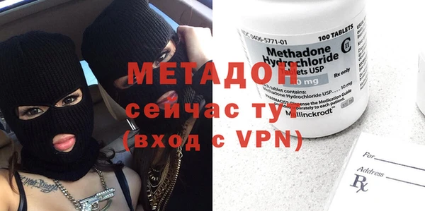 mix Балабаново