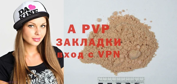 mix Балабаново