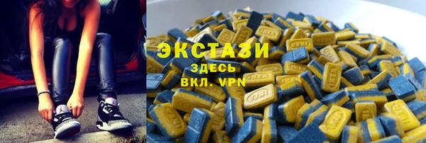 mix Балабаново